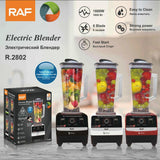 RAF COMMERCIAL ELECTRIC 2400-WATTS HEAVY-DUTY JUICE BLENDER