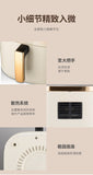 Smart Air Fryers 10L Large-capacity Household Multi-functional Smart Oil-free Smokeless Electric Oven AirFryers 220V