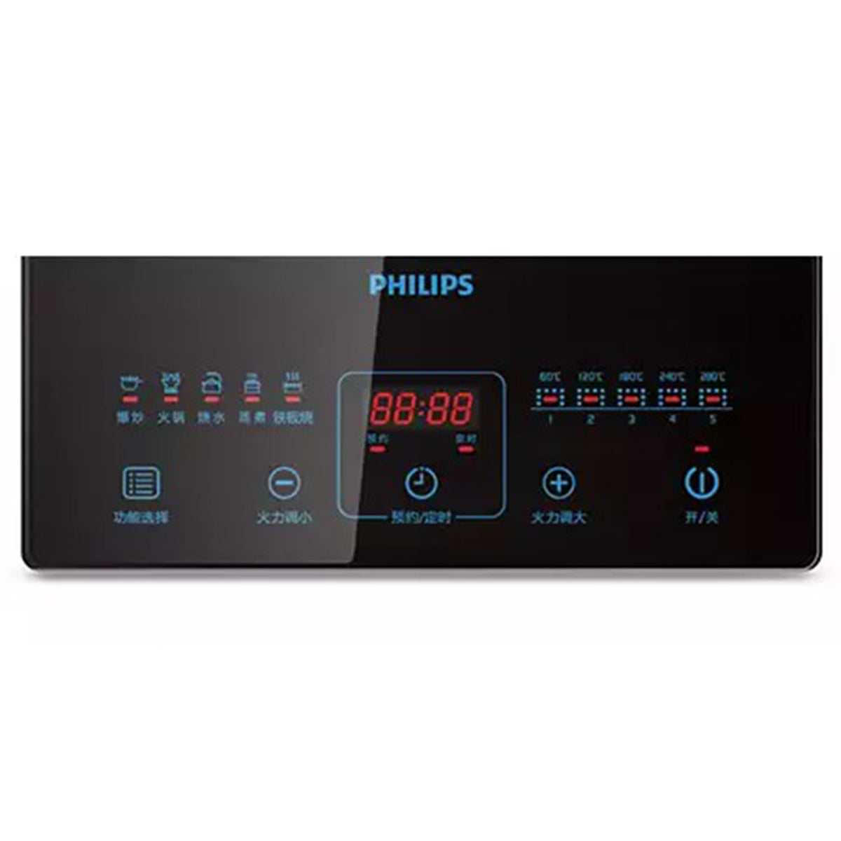 Philips HD4911-00 Induction cooker 2100W Daily Collection