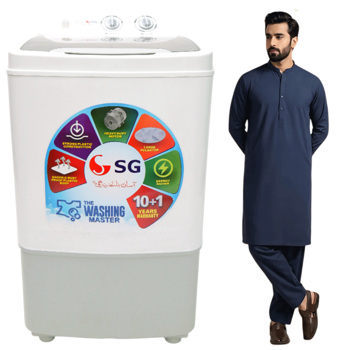 SG-1101 Single Tub Washing Machine - 11KG + Surmawala Gents Unstiched Suit