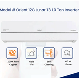 Orient 12G Lunar T3 1.0 Ton Inverter + Surmawala M&W One For All EAU DE PARFUM - 50 ML