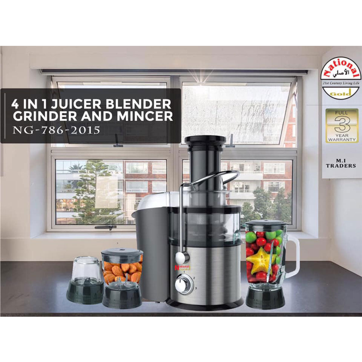 National Gold (NG) - Juicer Blender - 4 IN 1 - 800W - 1.L Glass Jar - Steel Black Body - NG786-2015