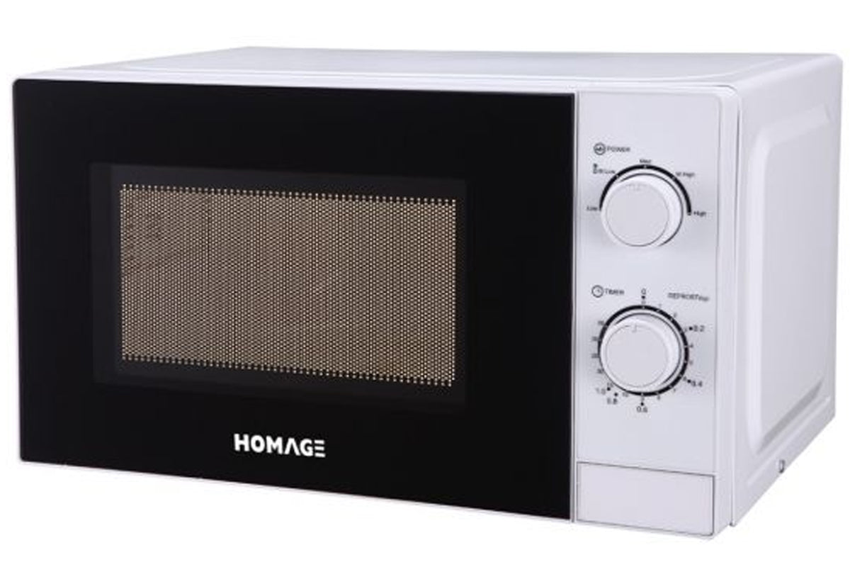 Homage Microwave Oven (HMSO-2017W) - 20 Liters