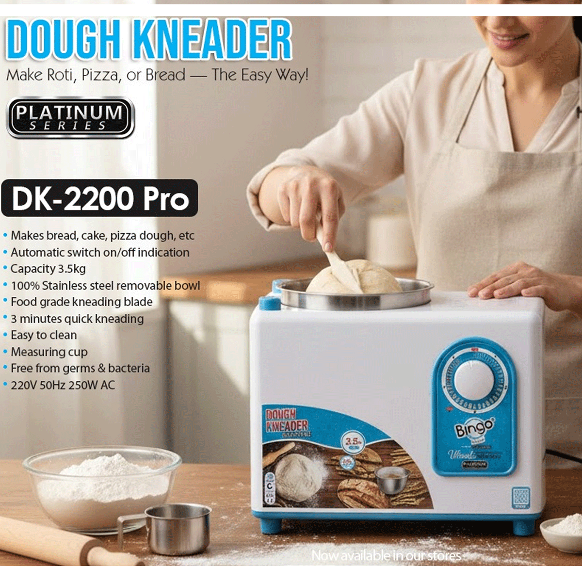 Bingo (DK-2200Pro) Dough kneader