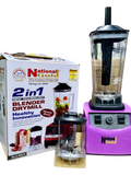 National Gold 2 in 1 Comercial Blender