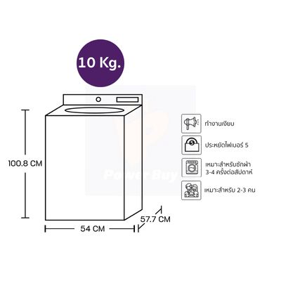 Samsung Top Load Washing Machine WA10CK4545BYRT 10Kg