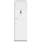 Kenwood KEF-4851 FH E-Freedom | 4 Ton T3 Climate Type Cabinet Heat & Cool Floor Standing Air Conditioner