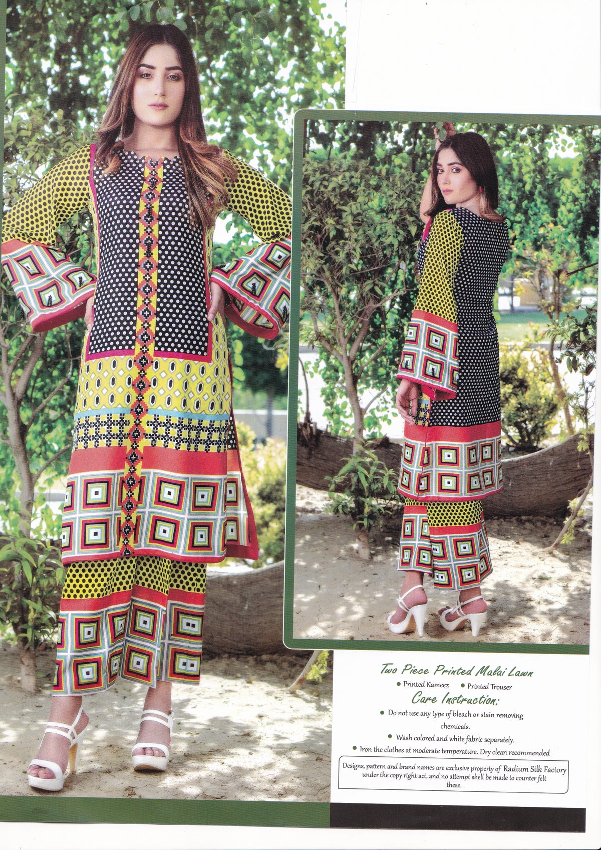 Elegant Two Piece Printed Malai Lawn Suit Collection (Copy) (Copy) (Copy) (Copy)