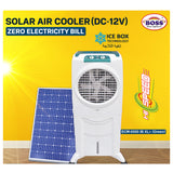 Boss Solar Air Cooler ECM 6500 IB XL Plus