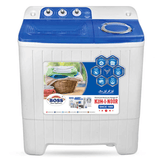 Waves Glass Door Galaxy Refrigerator WR-311 11 CFT + Boss Twin Tub Baby Washing Machine K.E 6550 + Boss Solar Air Cooler ECM 8000 IB + Crown 2 Tap Water Dispenser + SG Deluxe Automatic Iron