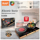 RAF Radiant Infrared Cooker R.8808 - Double Burner 4800 Watts