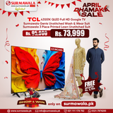 TCL 43 Inch QLED 43S51K (2025) Full HD Android Smart TV + Surmawala Lawn | Printed Fabric 3 Piece Unstitched + Surmawala Gents Unstitched Wash & Wear Suit