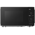 Dawlance DW 232 QB Heating Microwave Oven - 20L Capacity