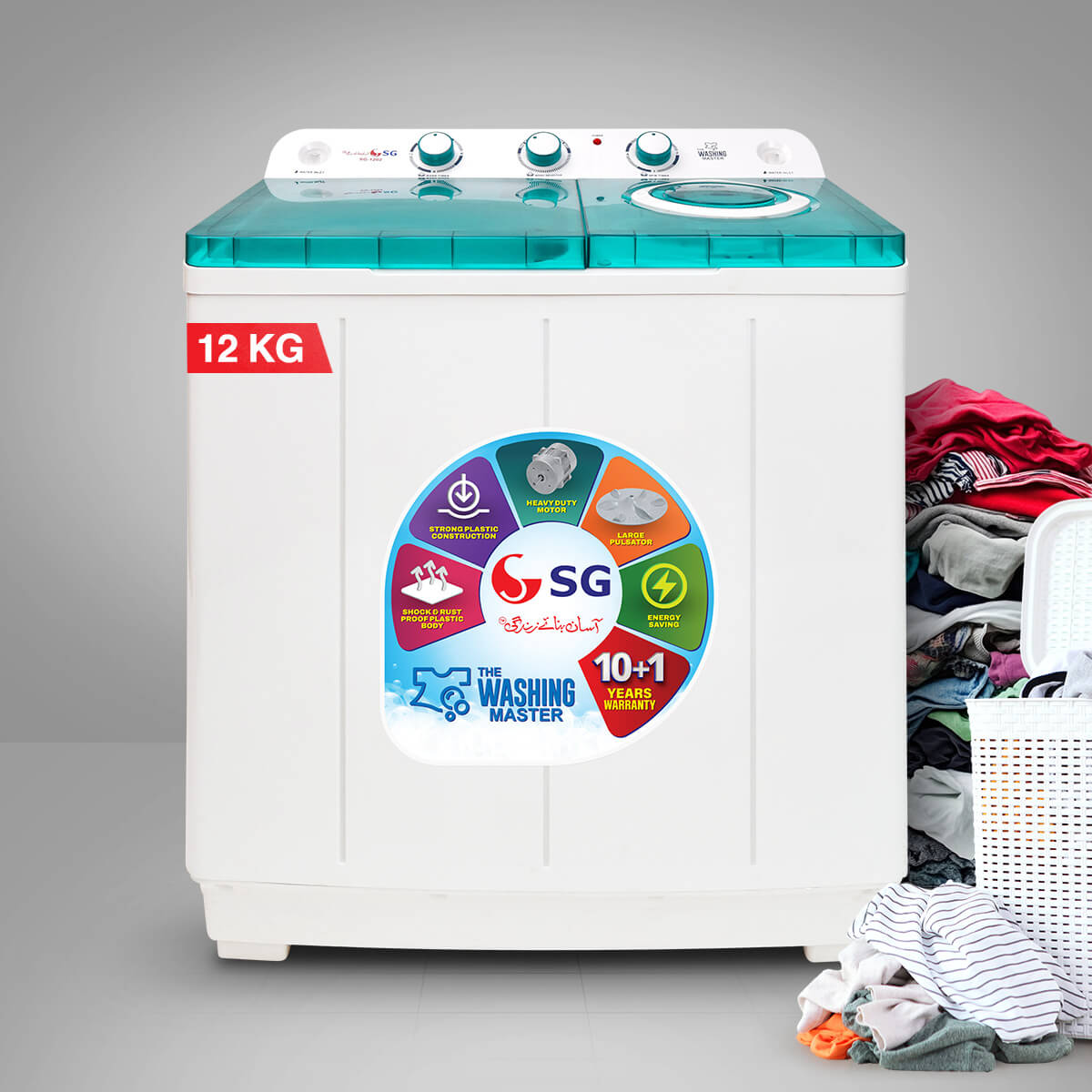 SG 1202 Twin Tub Washer & Dryer Machine Crystal Lid - 12 KG