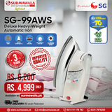 SG 88AWG/99AWS Deluxe Automatic Iron