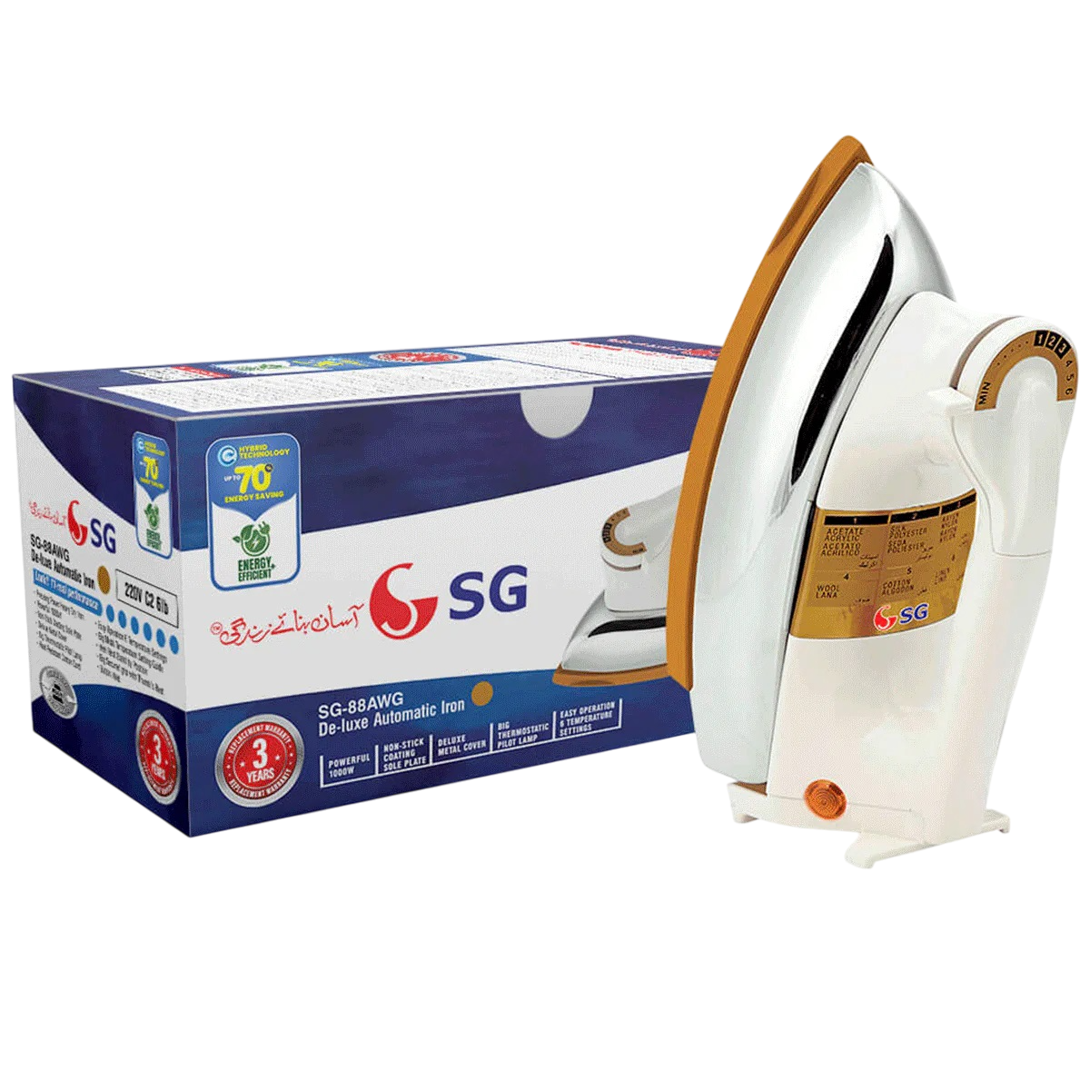 SG 10X10 30G Electric+ Gas Storage Geyser Hybrid Technology Energy Efficient Plus + SG Deluxe Automatic Iron