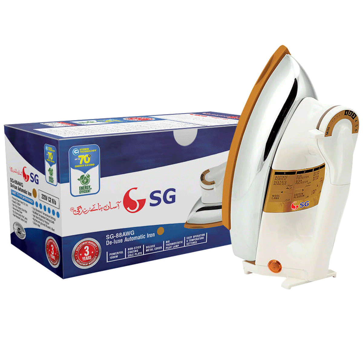 SG 88AWG/99AWS Deluxe Automatic Iron