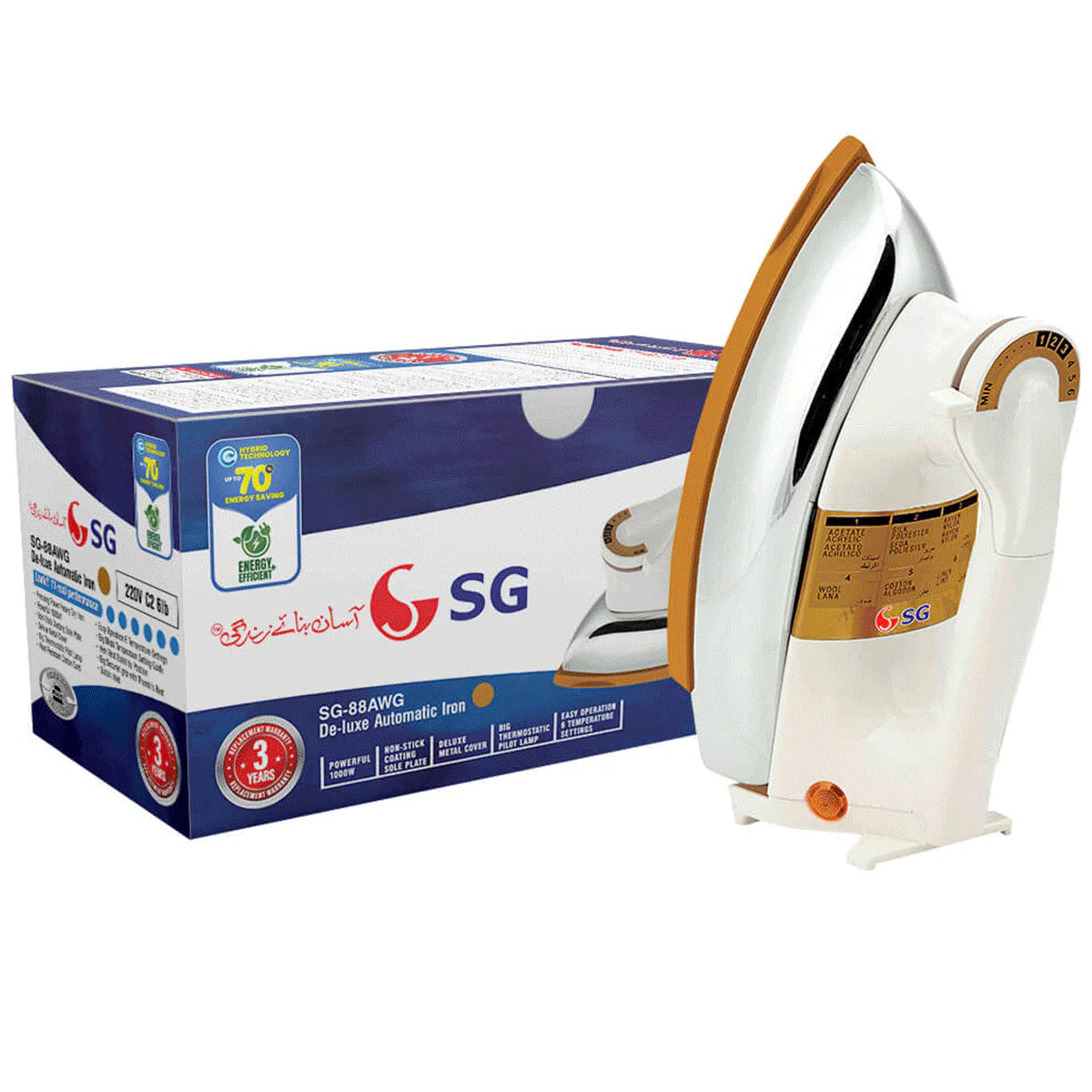 High Quality (3 In 1) Hard Juicer, Blender, Grinder + SG Hand Blender SG-9900 + SG Deluxe Automatic Iron