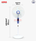 Sogo Rechargeable Floor Fan (JPN-651 R)