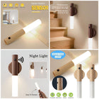 Ai Intelligent 2in1  Motion Induction Wooden Shade Self Adhesive Tube Light