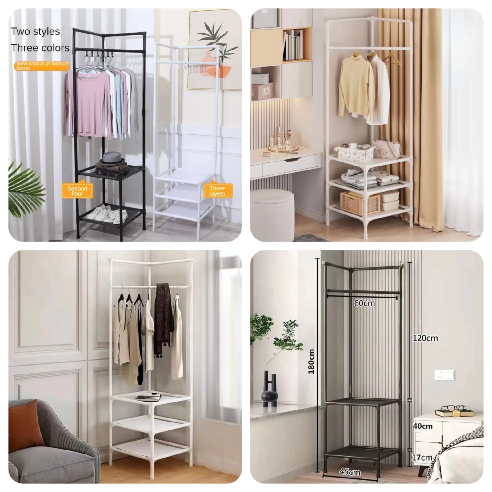 Attachable Wall Corner Rack β Surmawala Website