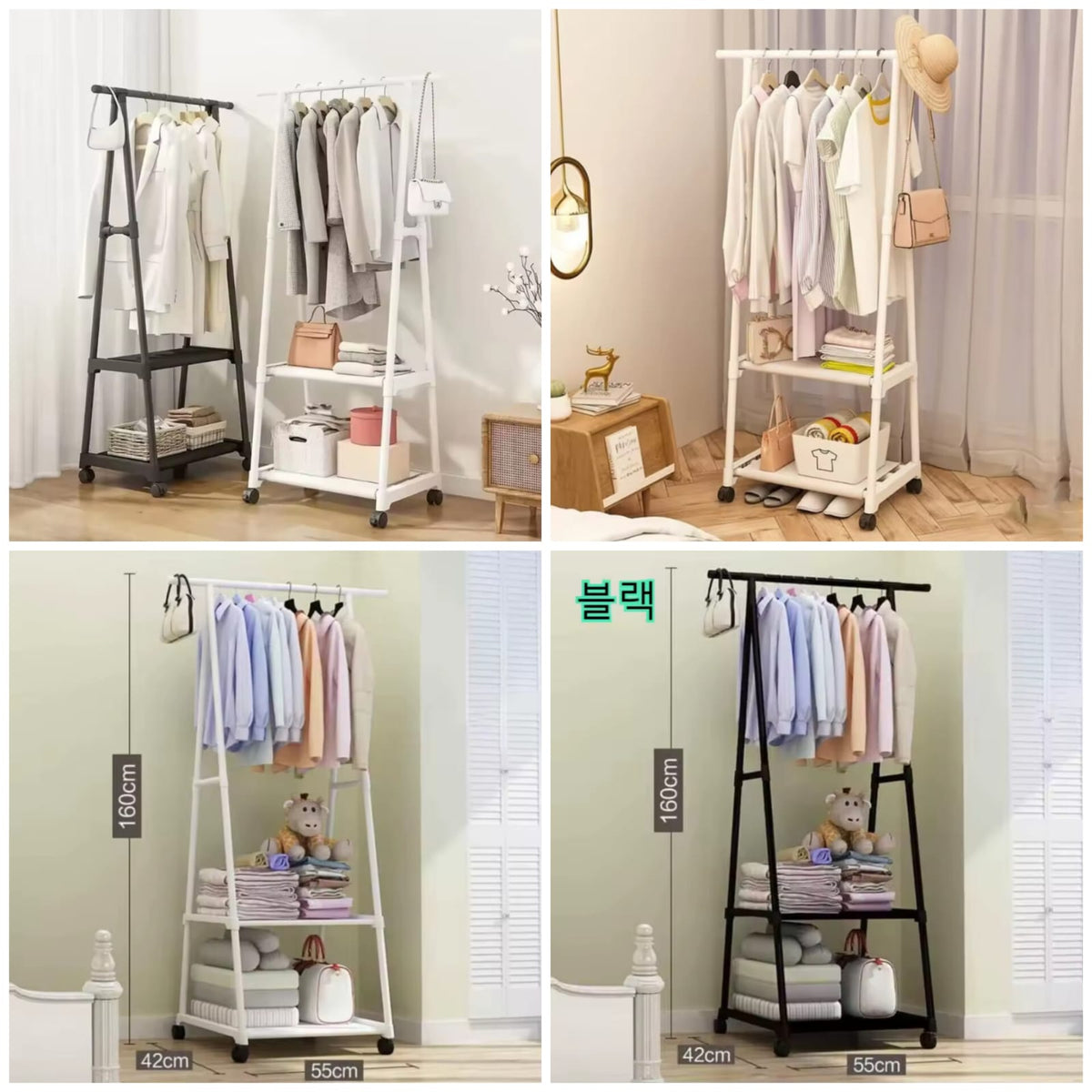 Triangle Coat Rack