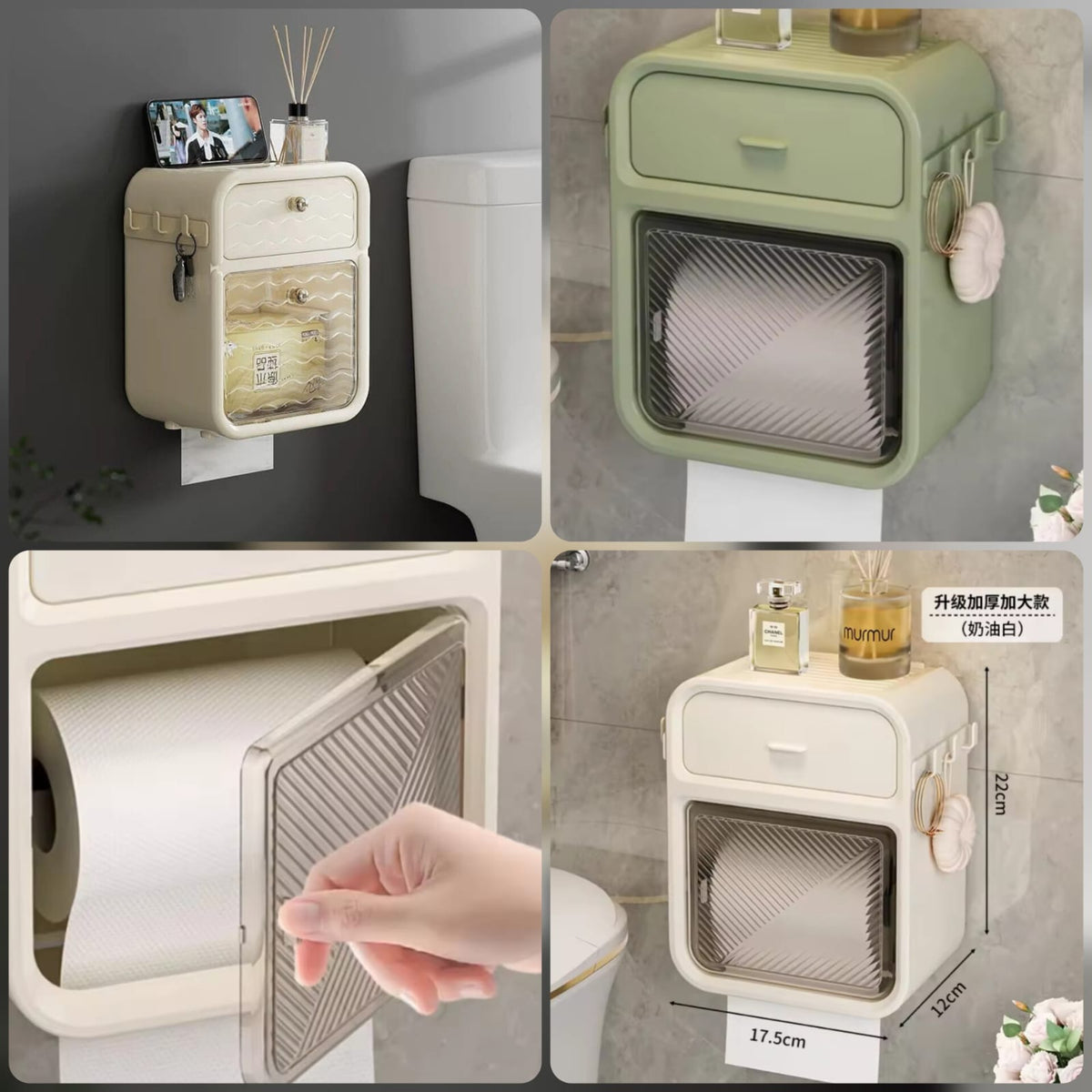 Wall Mounted Tissue Holder & Drawer