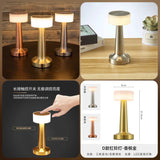 Rechargeable Touch Metal Table Lamp