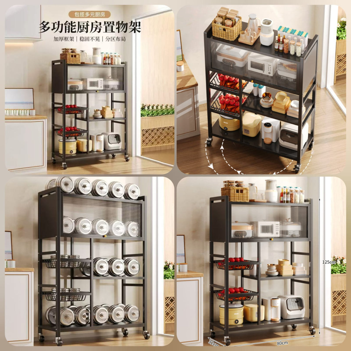 Multifunctional Dustproof Cabinet Storage Rack