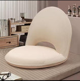 Adjustable Lazy Sofa Tatami Floor Chair Cushion – Portable Backrest Seat for Bedroom, Bay Window & Living Room