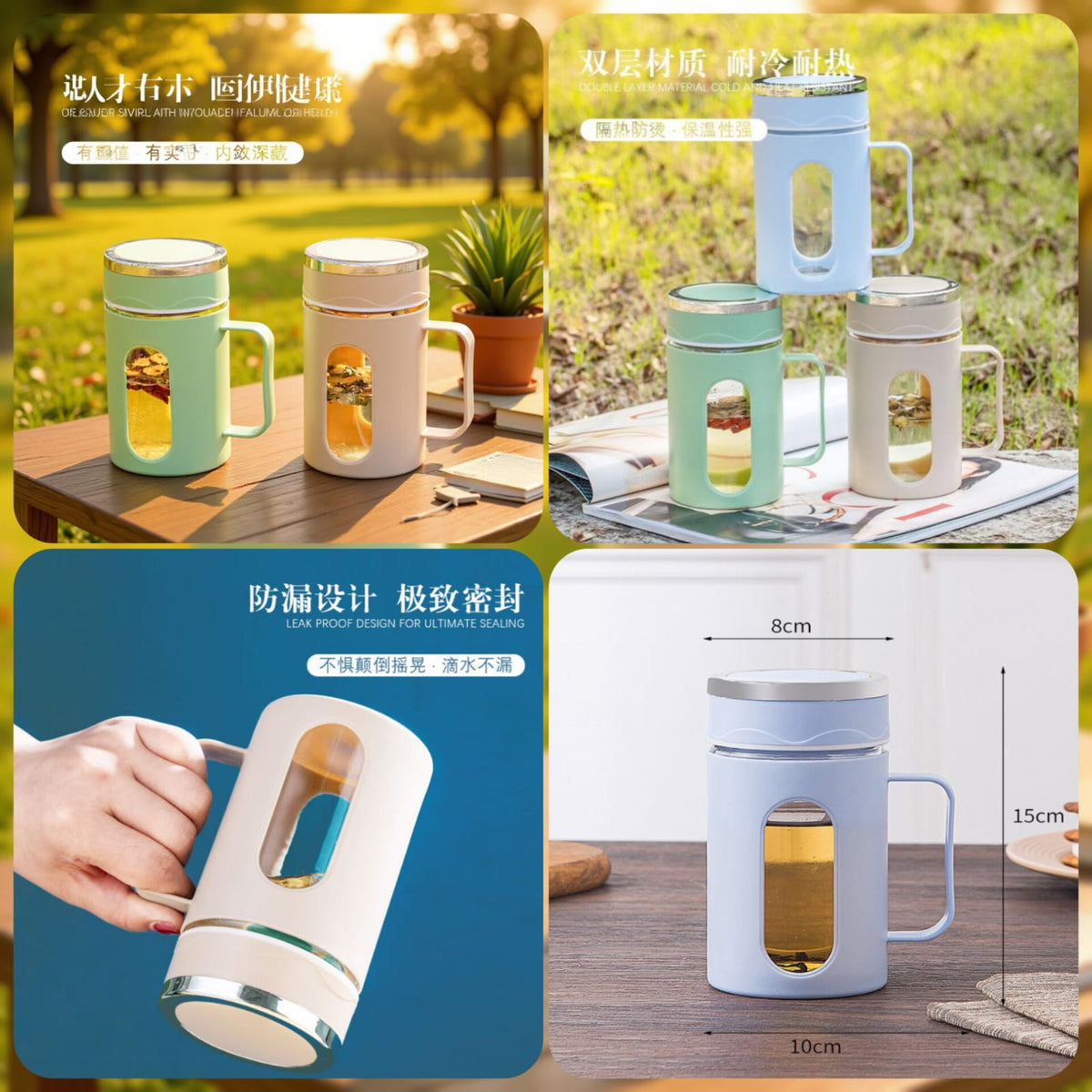 Handle Glass Cup