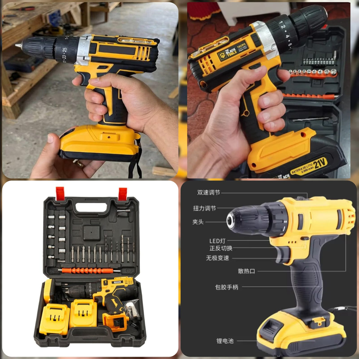 Cordless Electric Drill Machine Set with Rechargeable Battery & Charger