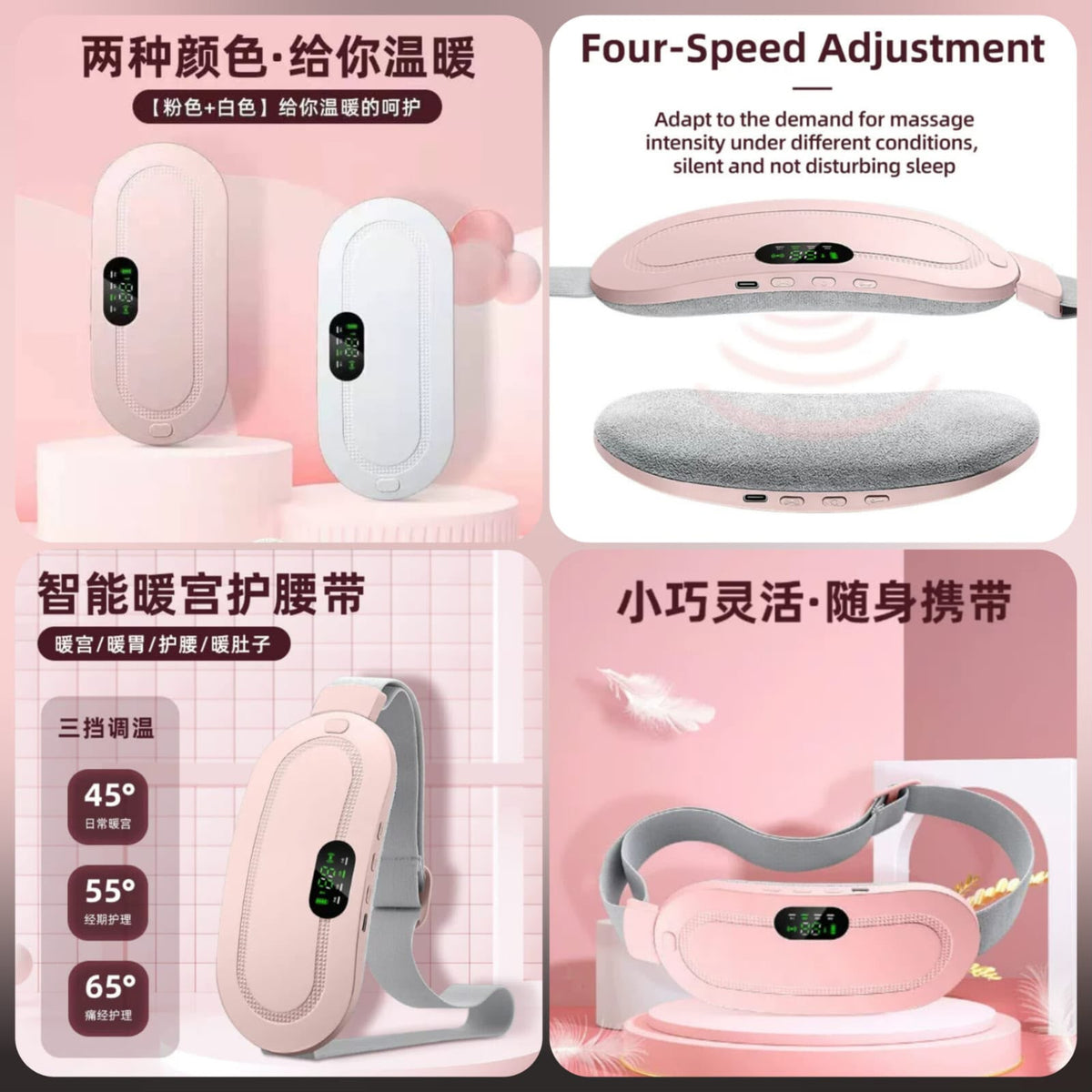Cramp Massager & Heating Belt