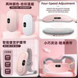 Cramp Massager & Heating Belt
