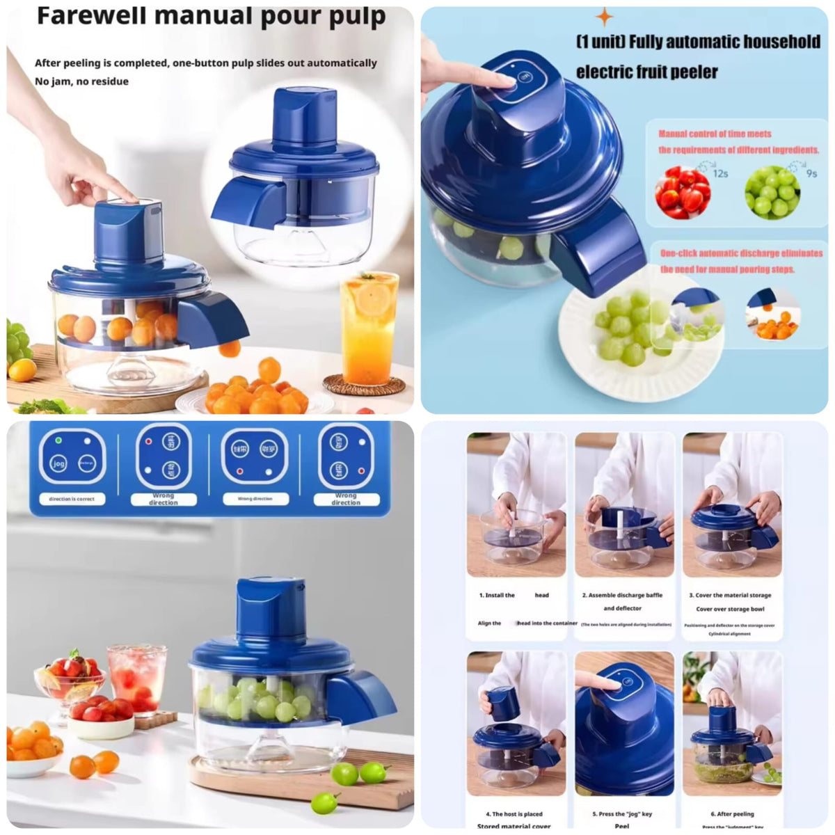 Vegetable and Fruit Peller Machine