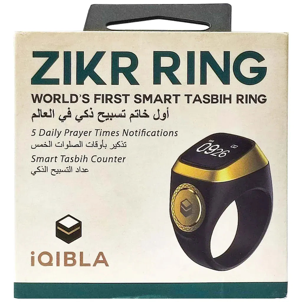 iQIBLA - Smart Zikr Tasbeeh Ring -  Bluetooth & Waterproof