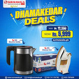 SG-2000 Deluxe Electric Kettle + SG Deluxe Automatic Iron
