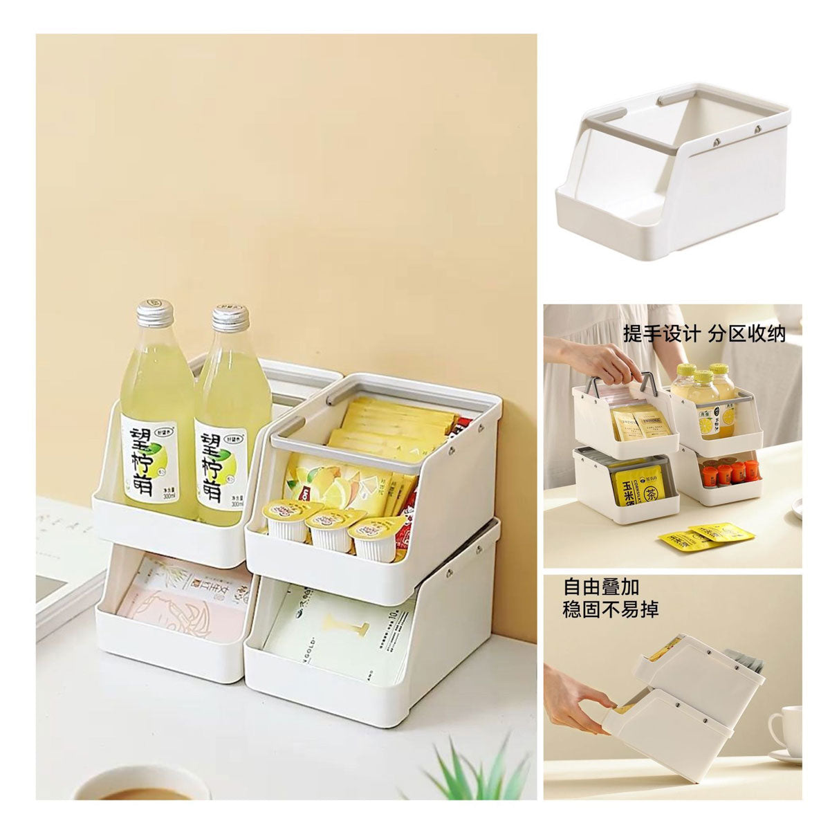 Multipurpose Table Kitchen/Stationery Handle Basket