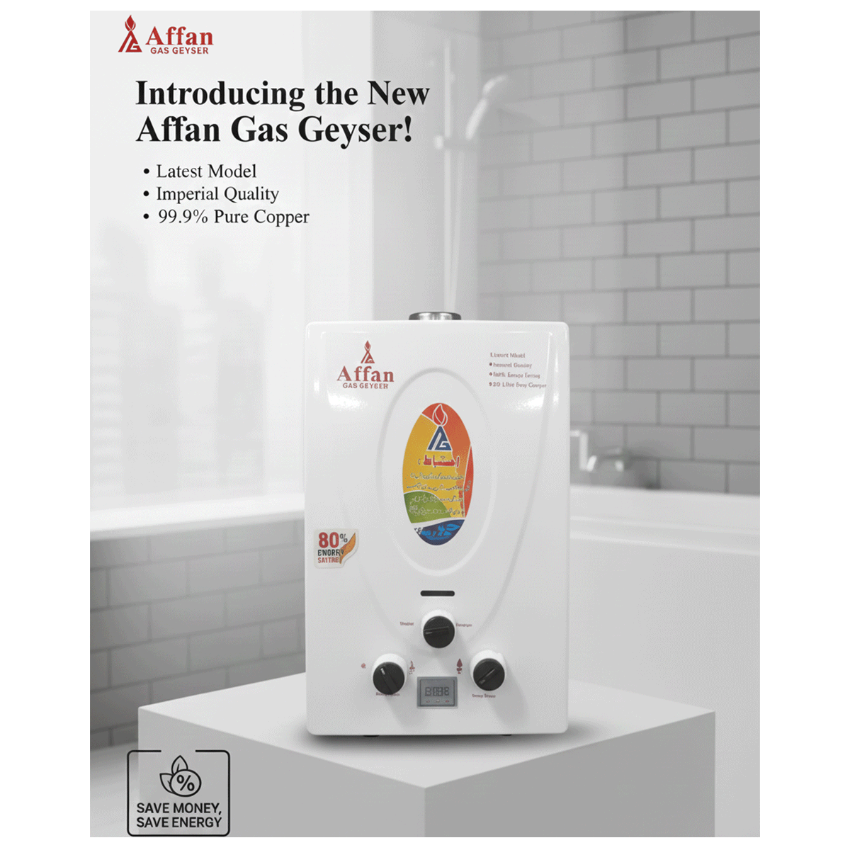 Affan 6L Instant Gas Geyser - Upto 80% Energy Saving