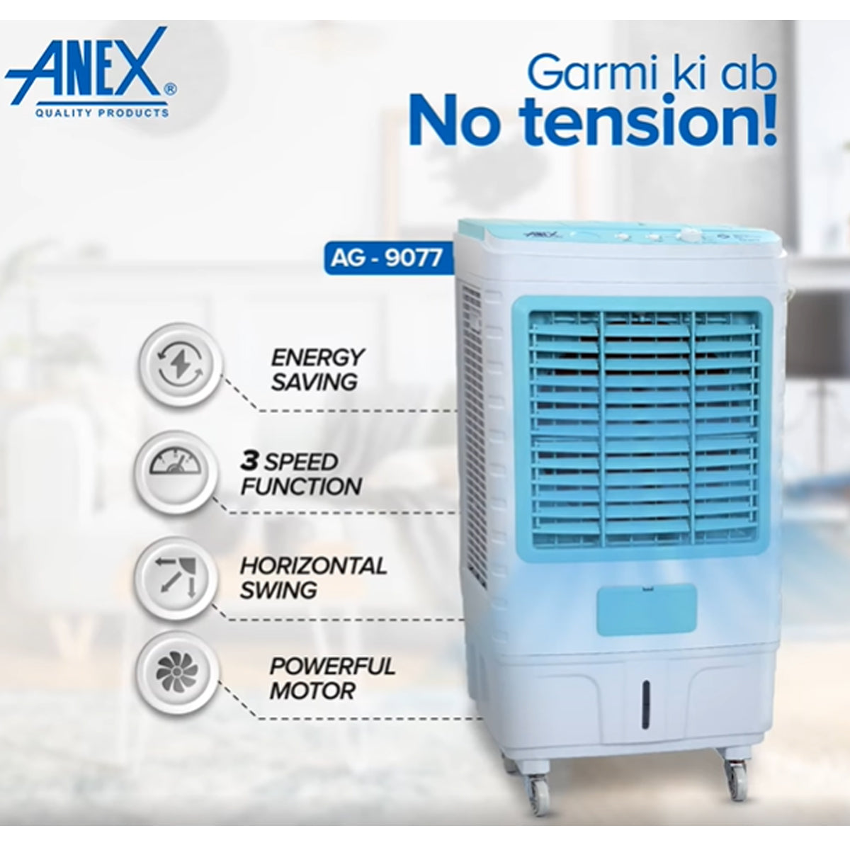 Anex AG-9077 Deluxe Room Air cooler