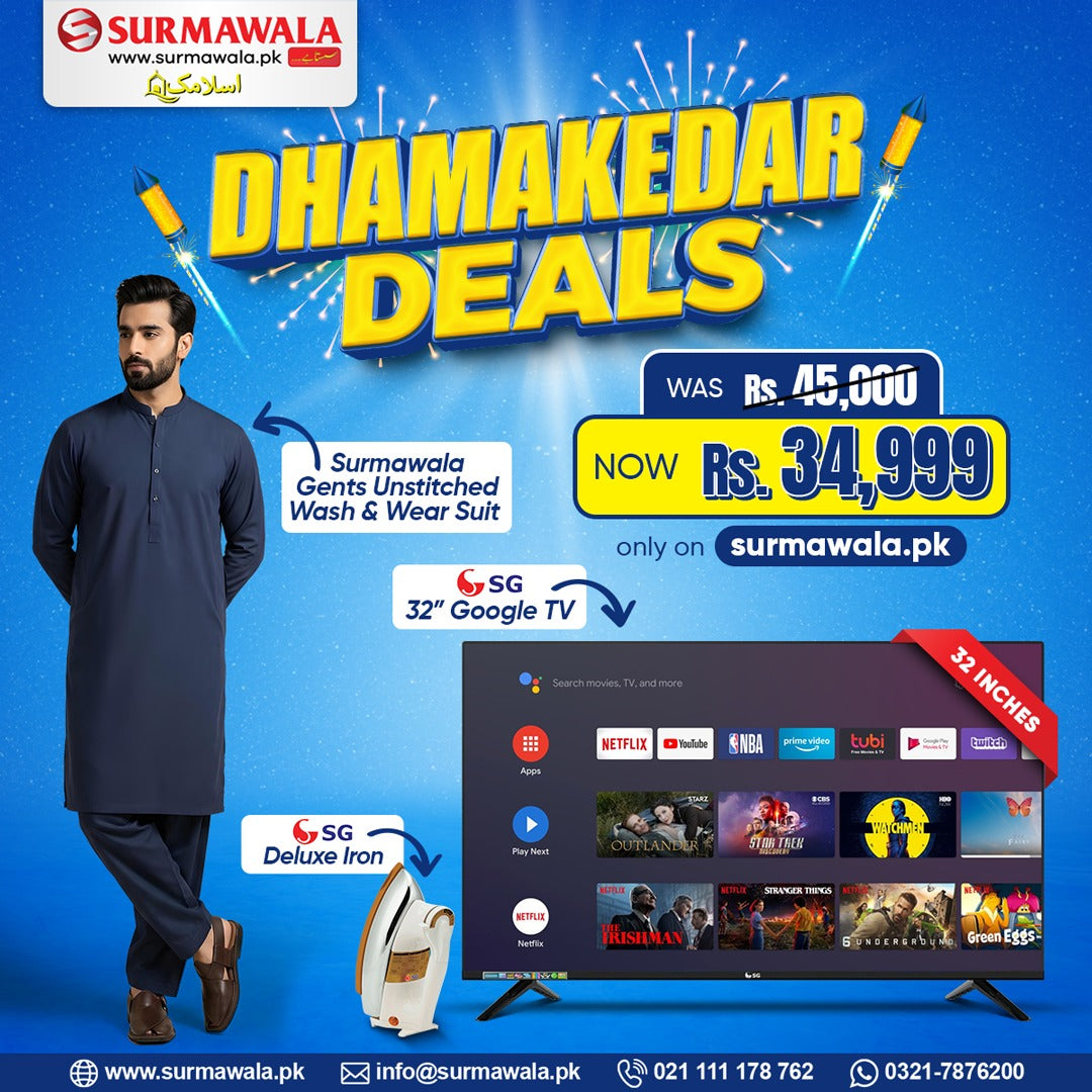 SG 32 Inch Smart TV SG32S9000 (2026 Latest Model) – Full HD Android Smart TV + Surmawala Gents Unstitched Wash & Wear Suit + SG Deluxe Automatic Iron