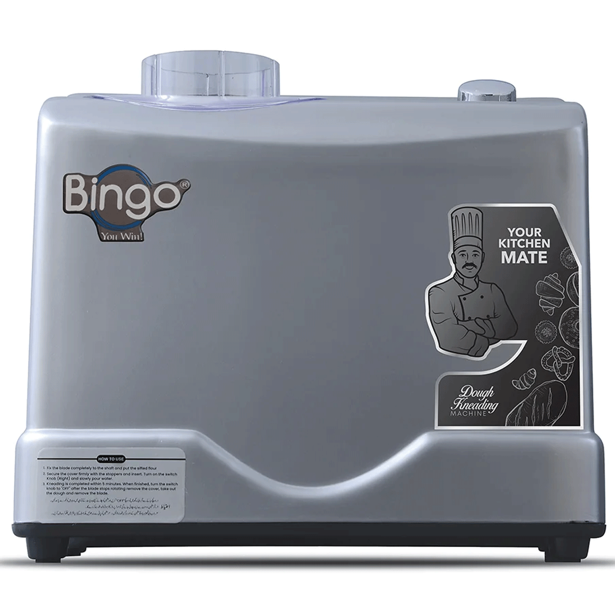 Oplev det Bedste ved Bingodk DK 1570154312 Bingo Dk 2400 1200x
