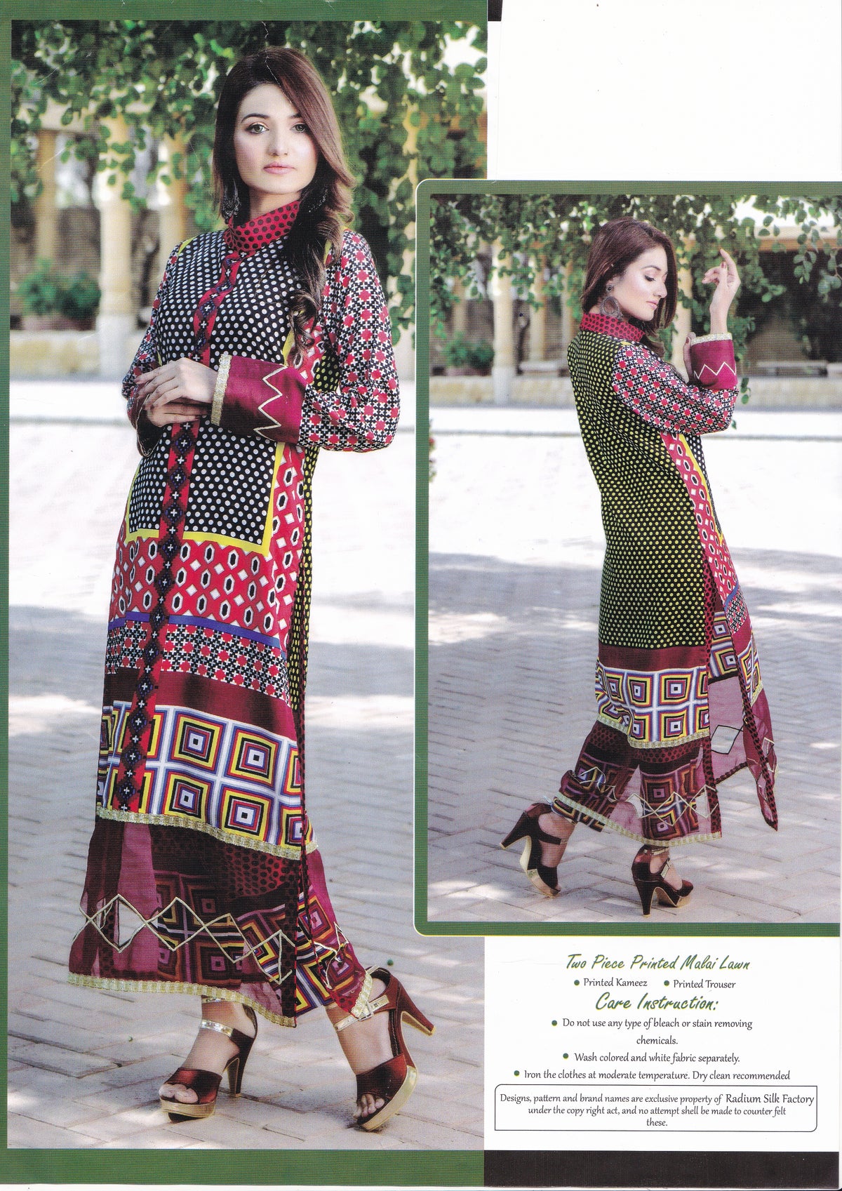 Elegant Two Piece Printed Malai Lawn Suit Collection