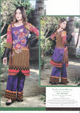 Elegant Two Piece Printed Malai Lawn Suit Collection (Copy)