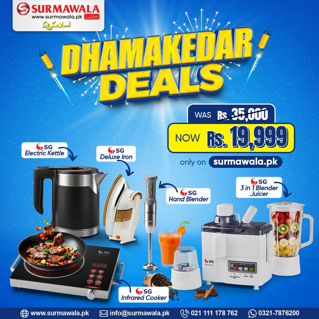 SG Mega Discount Deal