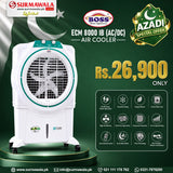 Boss ECM 8000 IB (AC/DC) BLDC Copper Motor