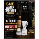 Gaba National Water Dispenser Without Fridge - GN-0919 + Free 2 in 1 Blender