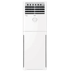 HAIER 2.0 TON T3 INVERTER FLOOR STANDING AC Model HPU-24 HE/DC