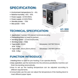 НОВТЕС HT-300 BANKNOTE BANDING MACHINE