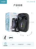6.5 Inch LED Bluetooth Speaker with Microphone